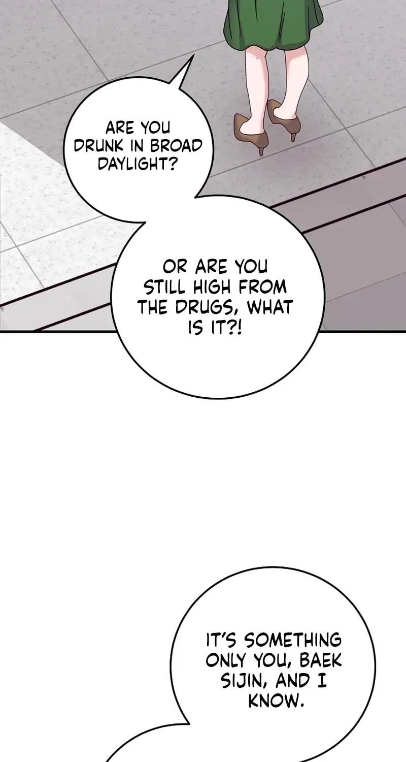 Bed Scene Chapter 43 page 58 - 