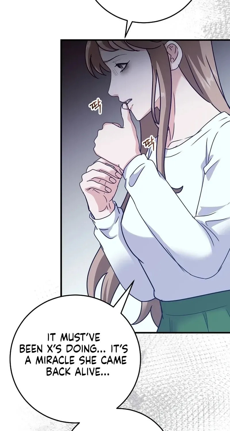 Bed Scene Chapter 43 page 68 - 