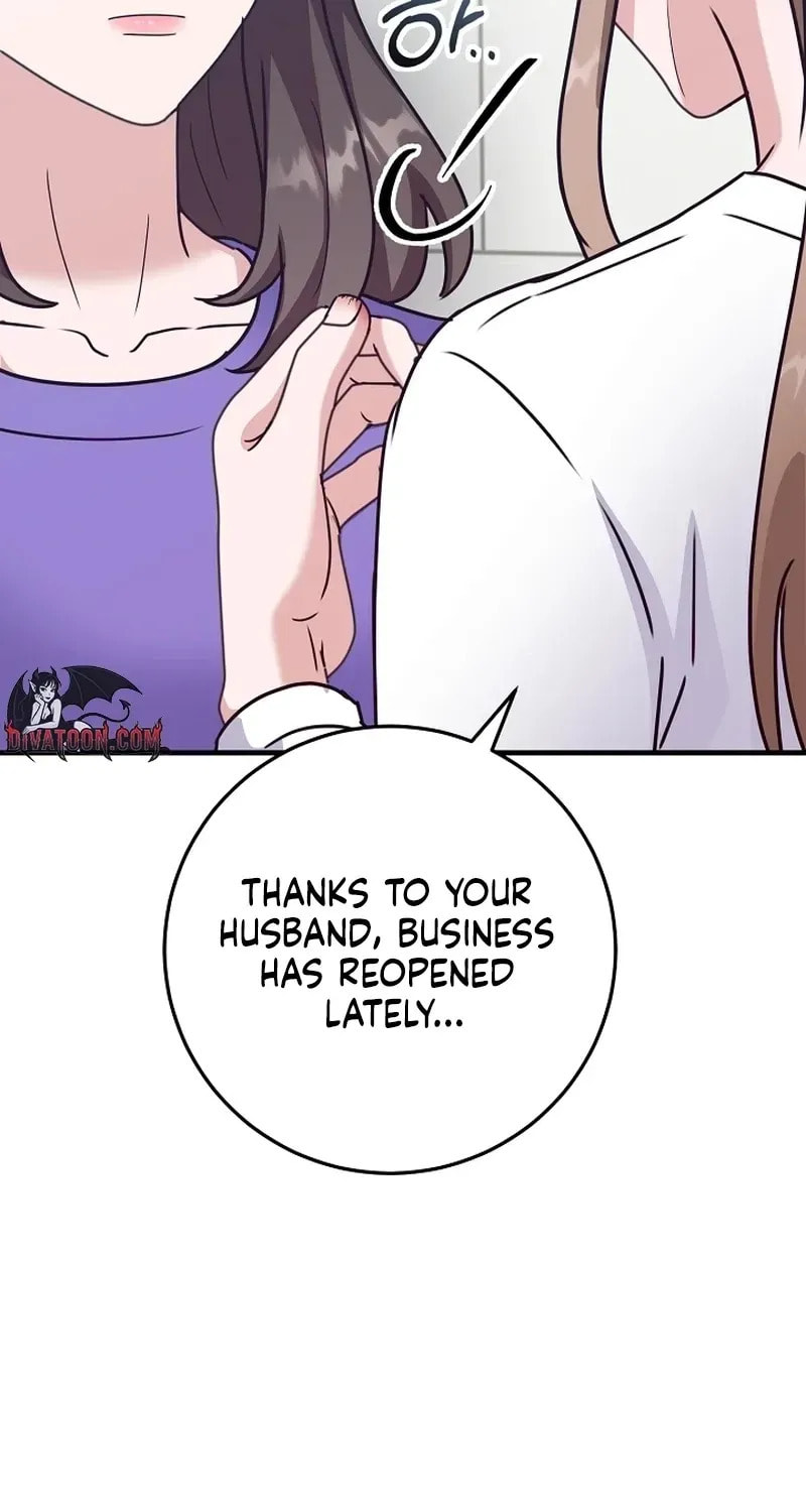 Bed Scene Chapter 43 page 70 - 