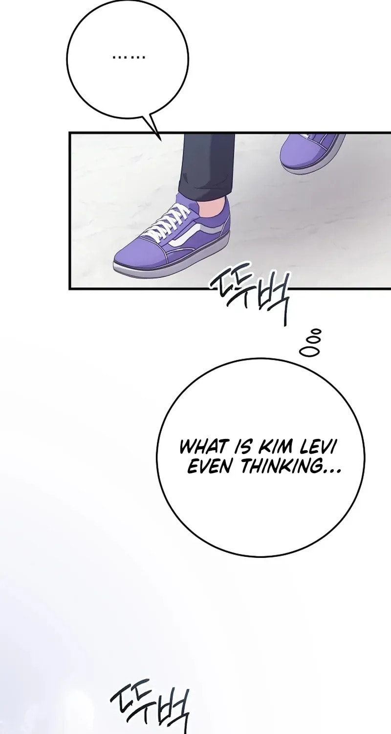 Bed Scene Chapter 43 page 78 - 