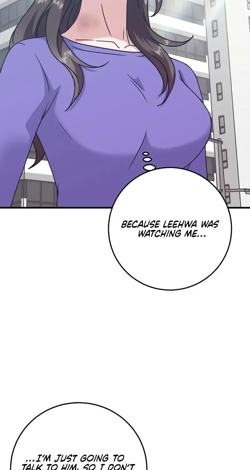 Bed Scene Chapter 43 page 9 - 