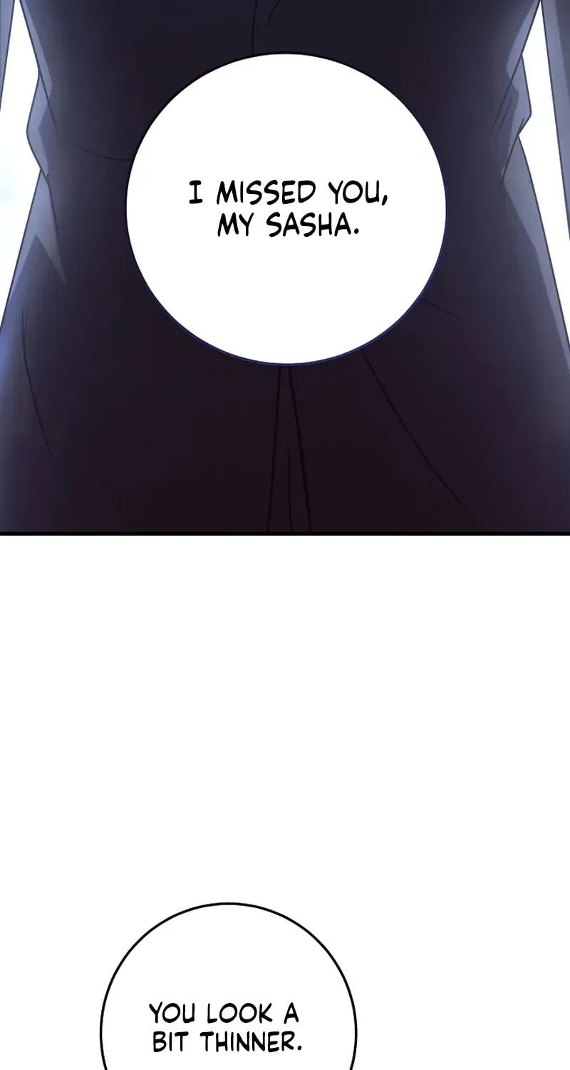 Bed Scene Chapter 43 page 87 - 