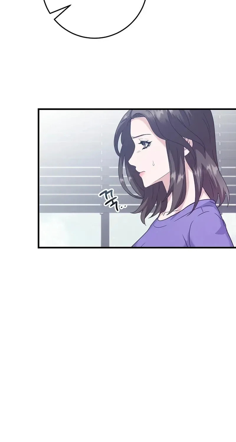 Bed Scene Chapter 43 page 88 - 