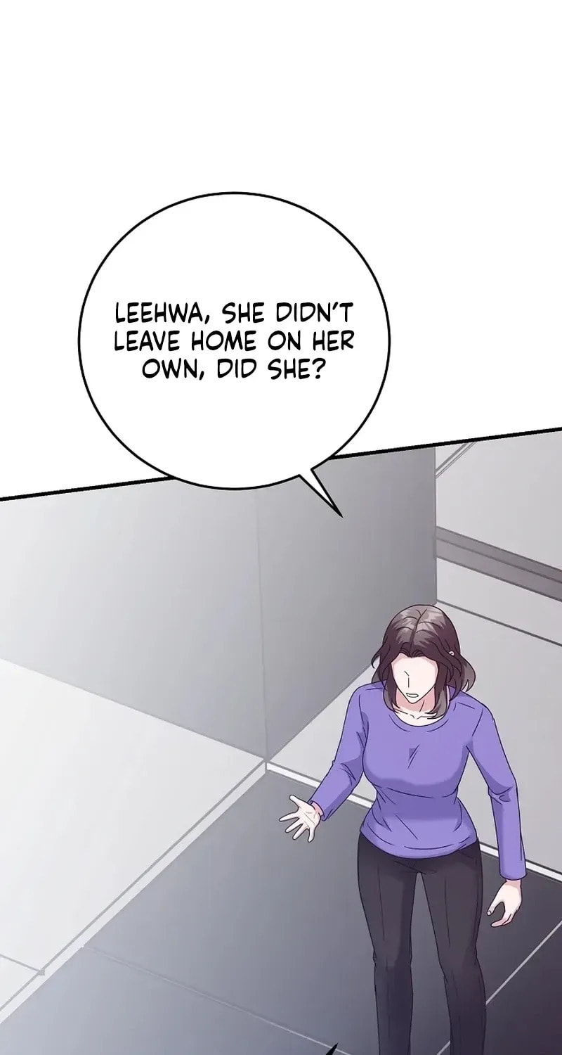 Bed Scene Chapter 43 page 89 - 