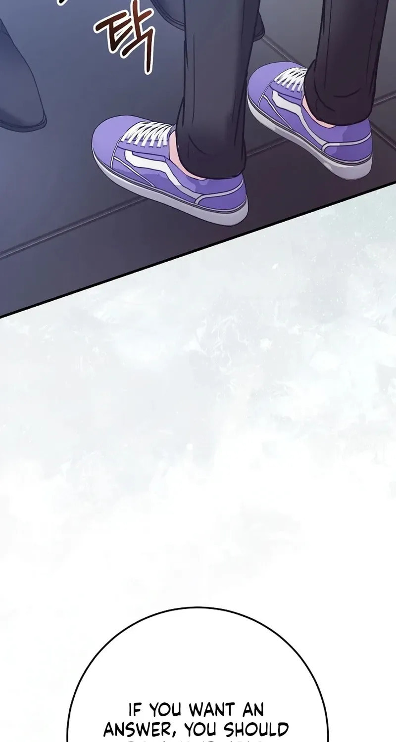 Bed Scene Chapter 43 page 97 - 