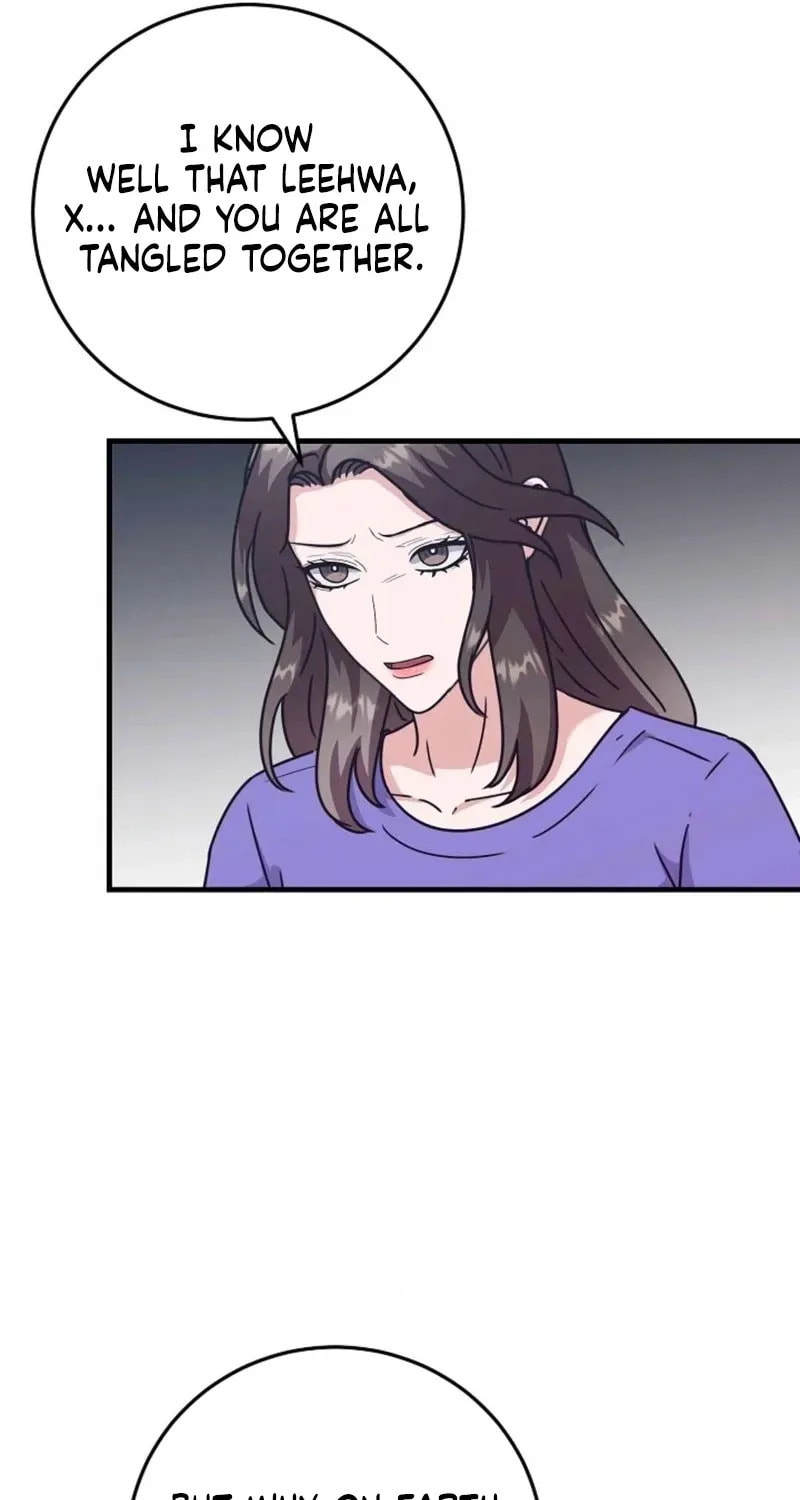 Bed Scene Chapter 44 page 21 - 