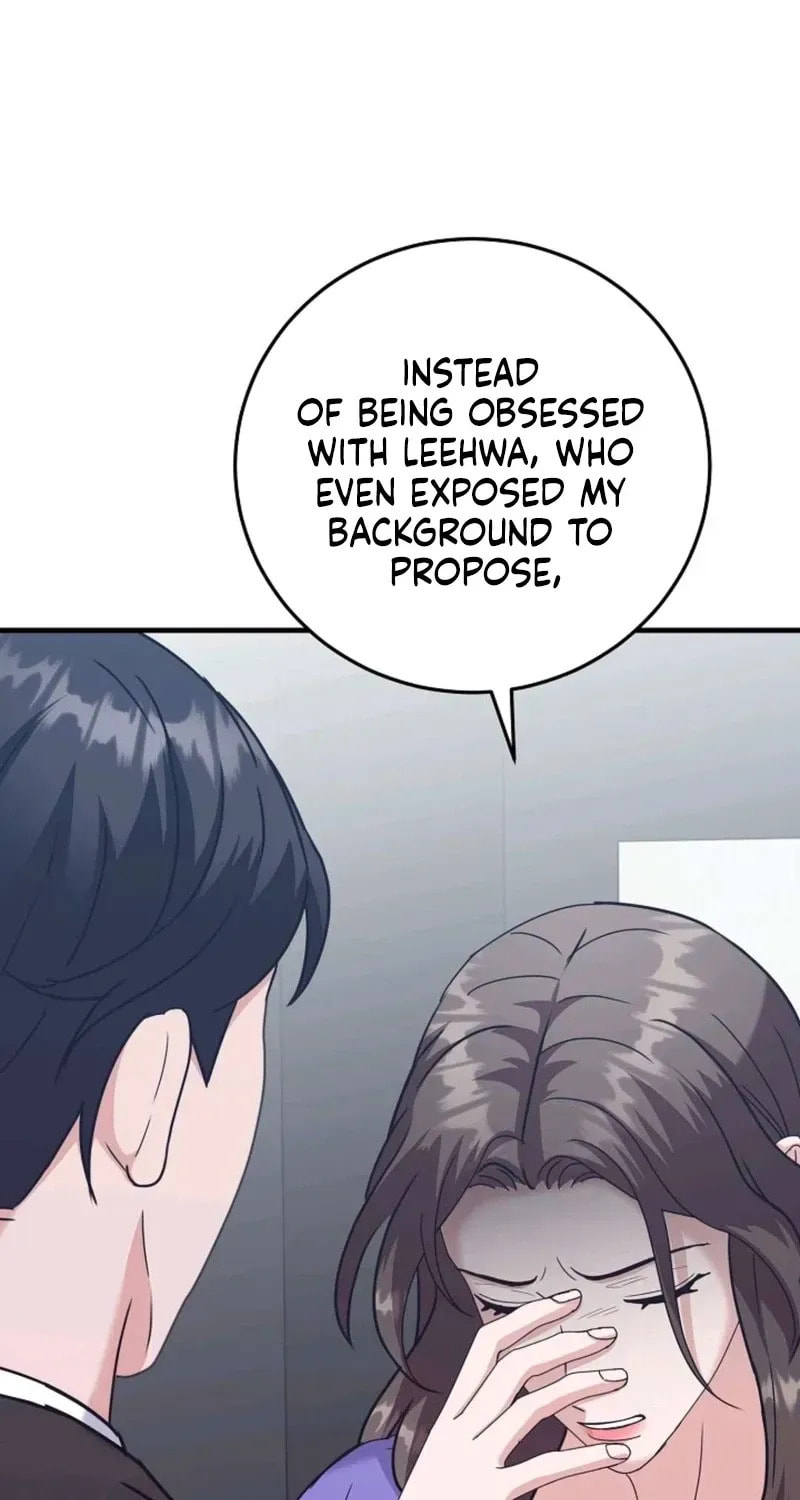 Bed Scene Chapter 44 page 23 - 