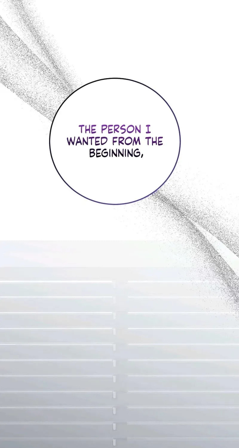Bed Scene Chapter 44 page 28 - 