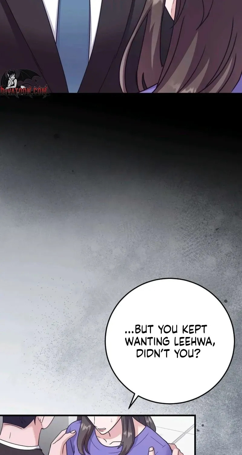 Bed Scene Chapter 44 page 33 - 