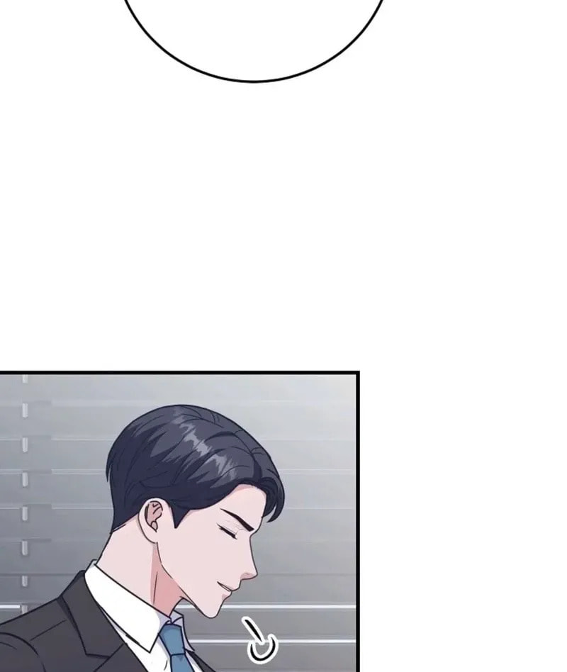 Bed Scene Chapter 44 page 5 - 