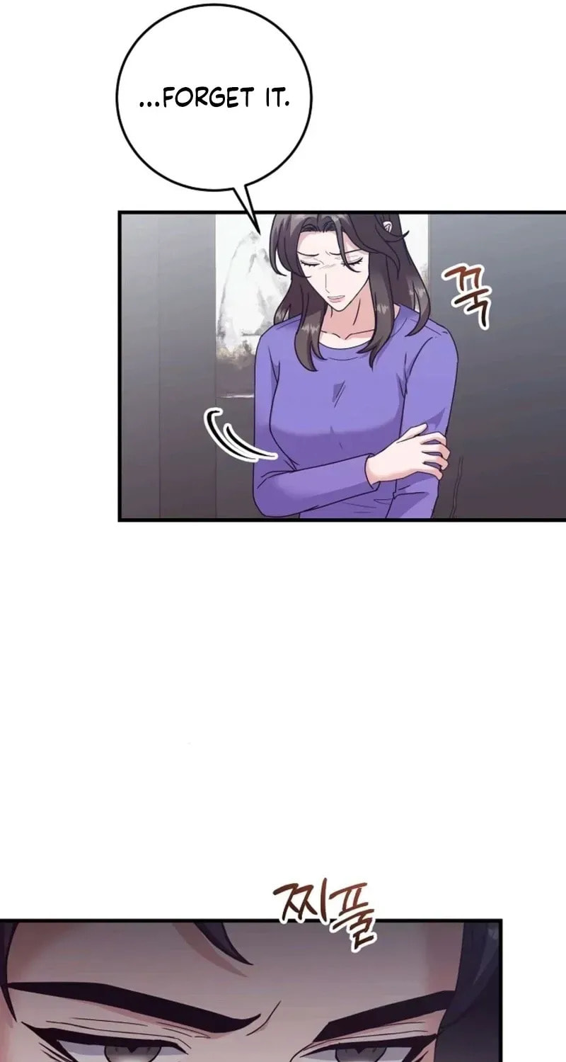 Bed Scene Chapter 44 page 51 - 
