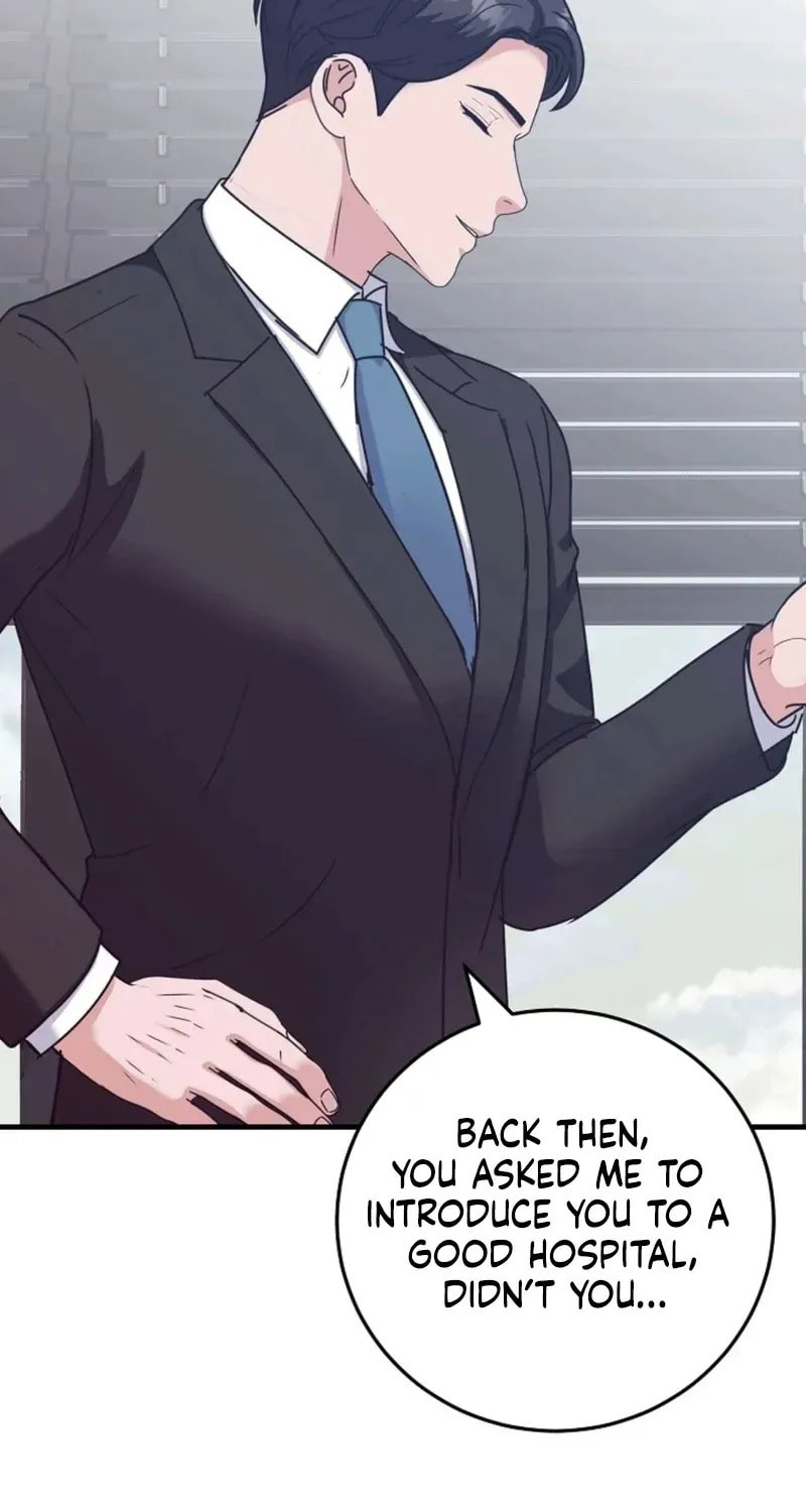 Bed Scene Chapter 44 page 53 - 