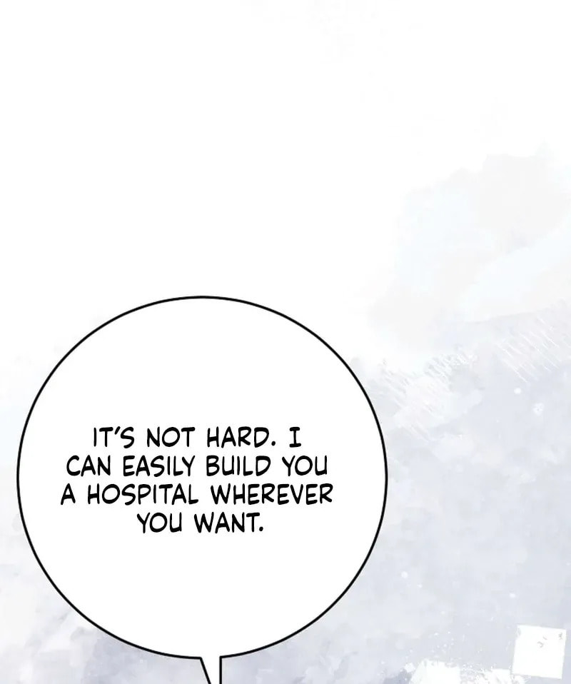 Bed Scene Chapter 44 page 55 - 