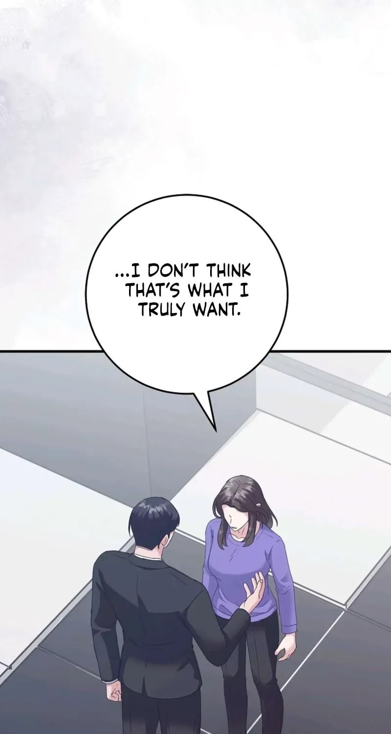 Bed Scene Chapter 44 page 58 - 