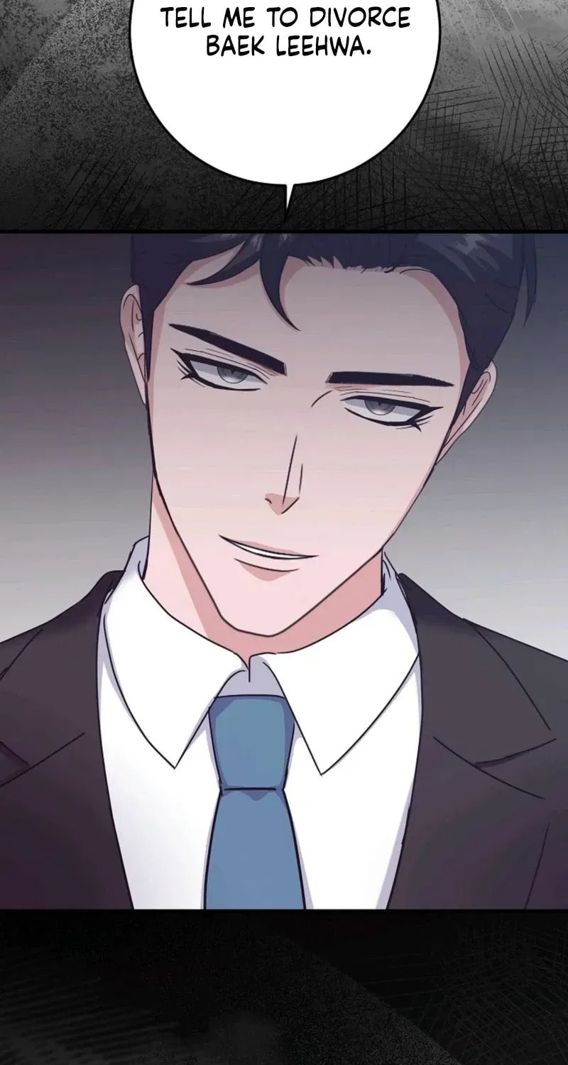 Bed Scene Chapter 44 page 64 - 