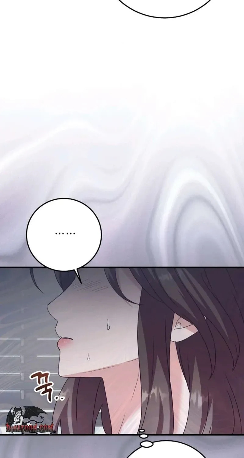 Bed Scene Chapter 44 page 68 - 