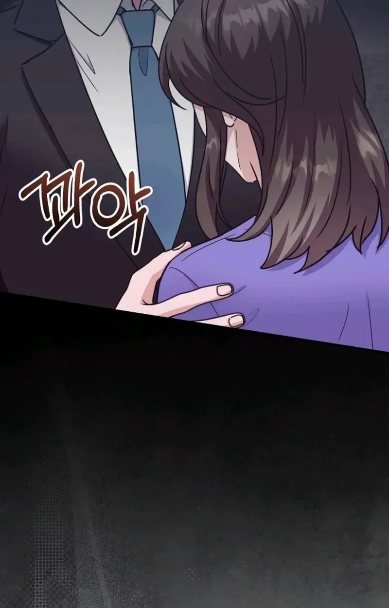Bed Scene Chapter 44 page 70 - 