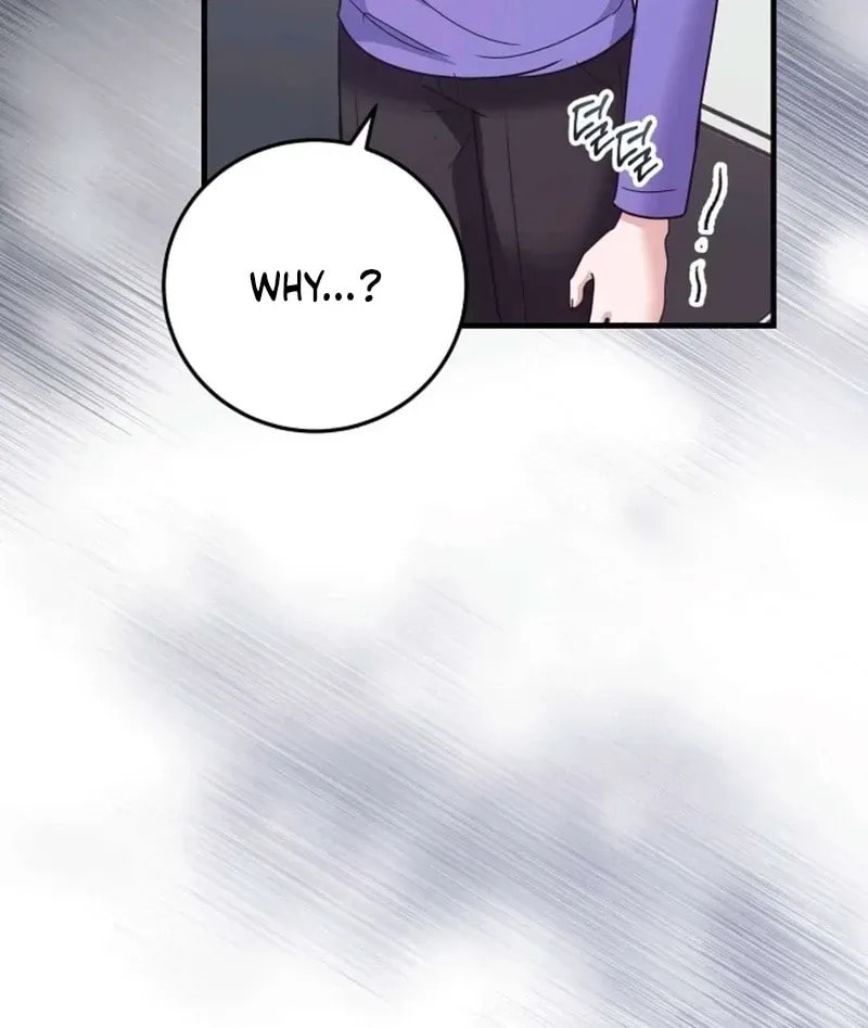 Bed Scene Chapter 44 page 10 - 