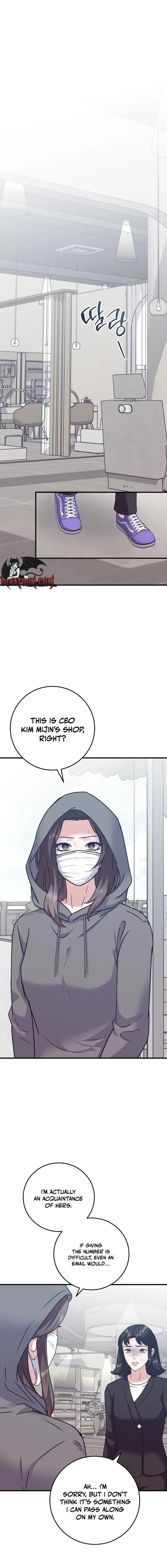 Bed Scene Chapter 45 page 12 - 