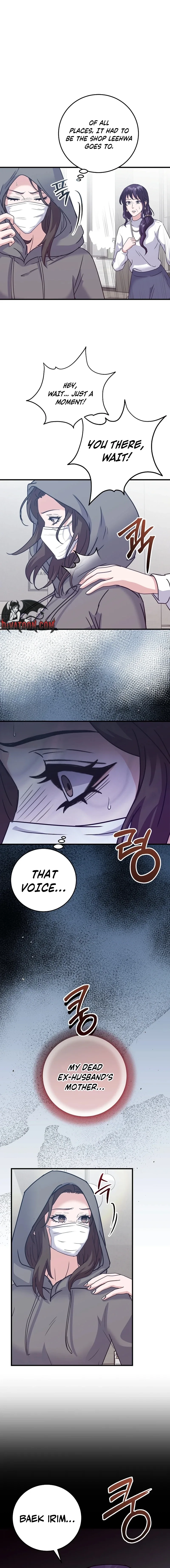 Bed Scene Chapter 45 page 14 - 