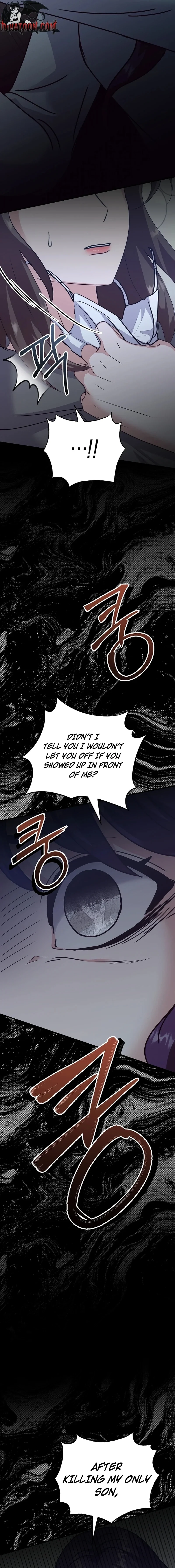 Bed Scene Chapter 45 page 16 - 