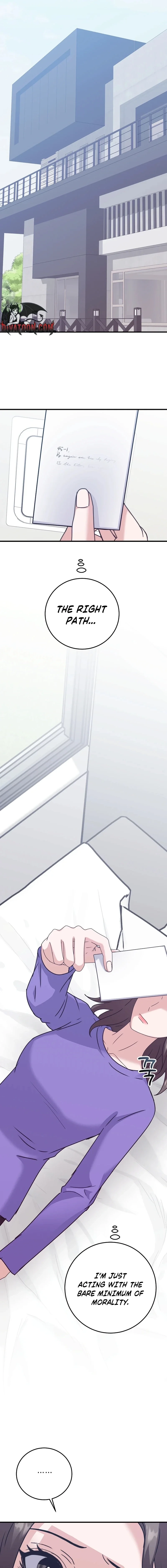 Bed Scene Chapter 45 page 7 - 
