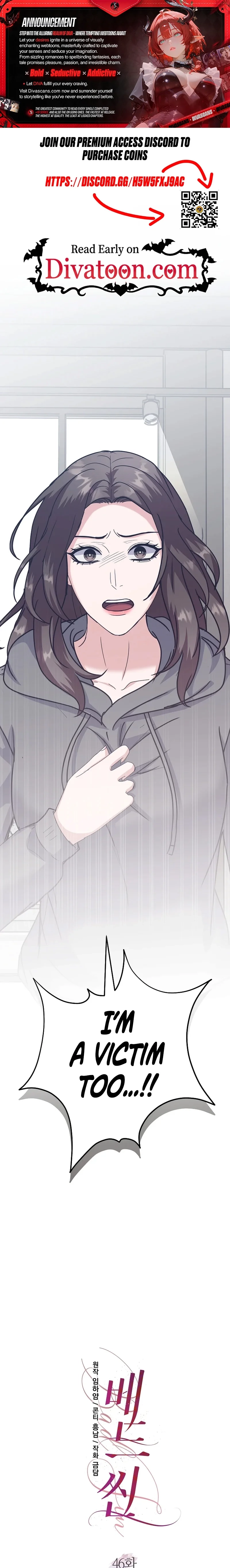 Bed Scene Chapter 46 page 1 - 