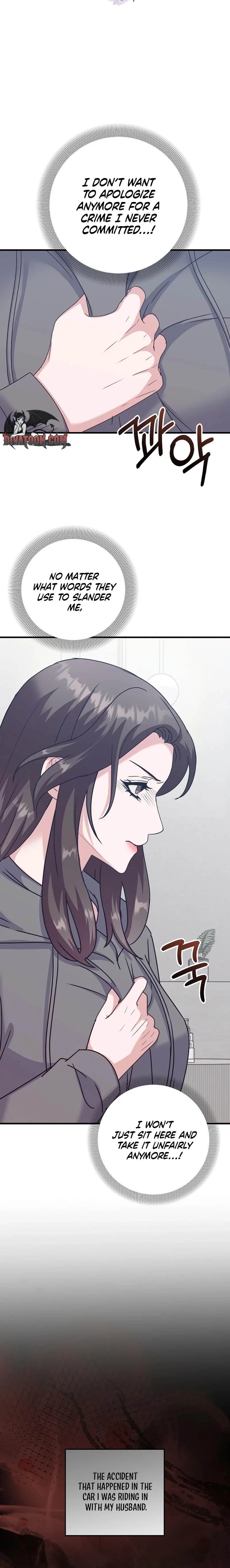Bed Scene Chapter 46 page 2 - 