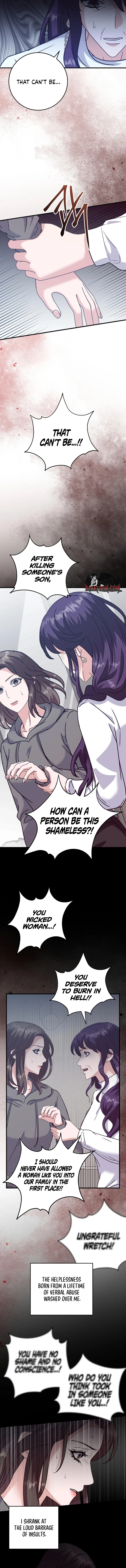 Bed Scene Chapter 46 page 5 - 