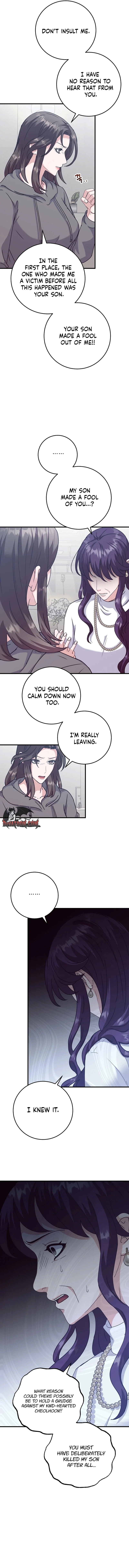 Bed Scene Chapter 46 page 7 - 