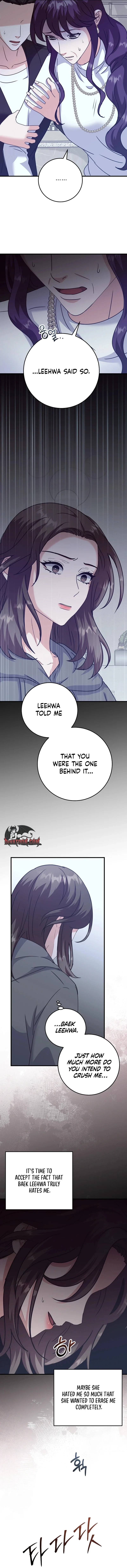 Bed Scene Chapter 46 page 10 - 