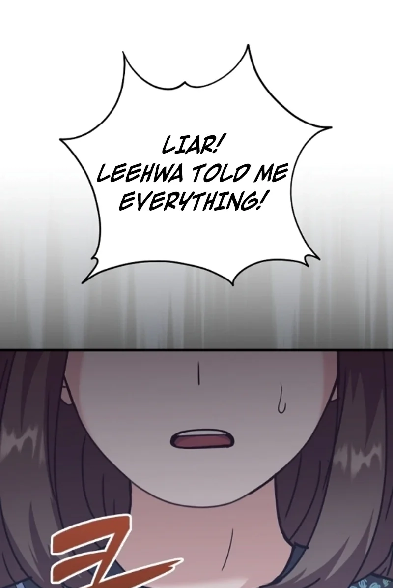 Bed Scene Chapter 47 page 105 - 