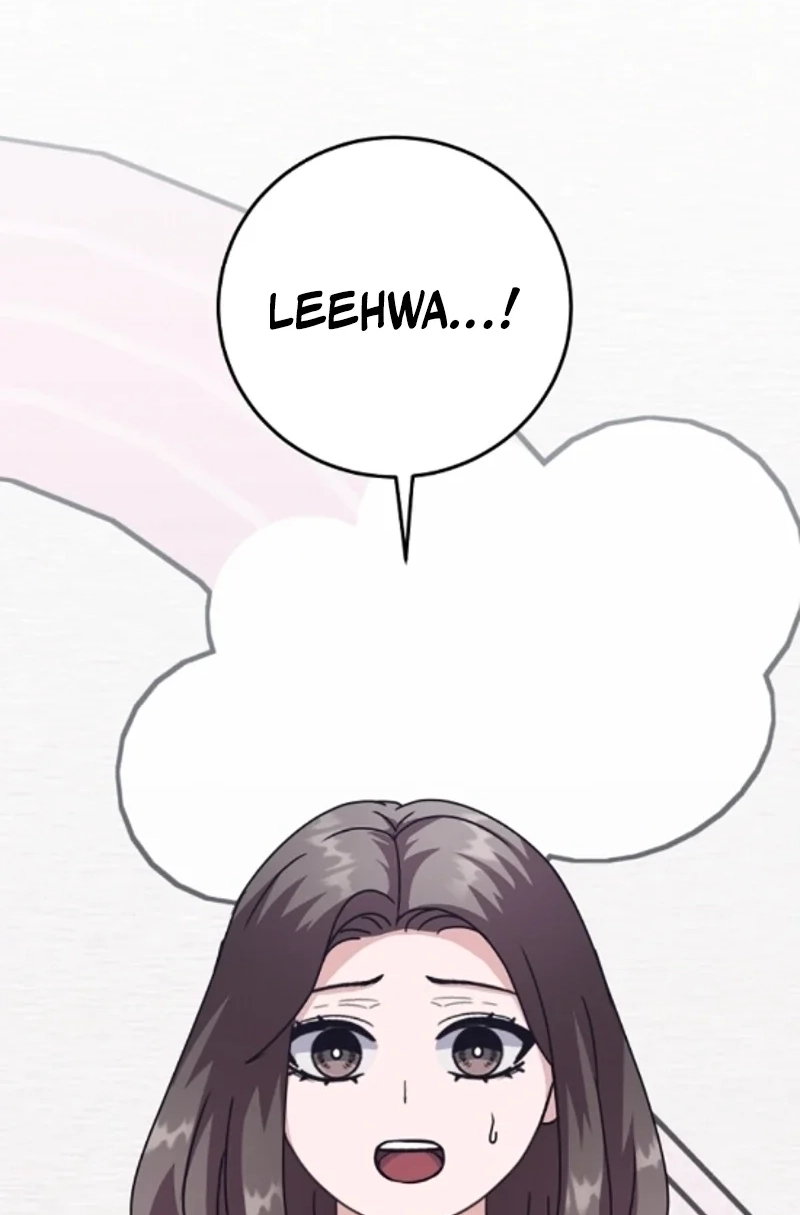 Bed Scene Chapter 47 page 3 - 