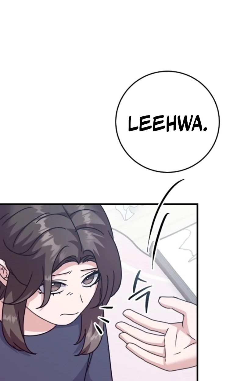 Bed Scene Chapter 47 page 27 - 