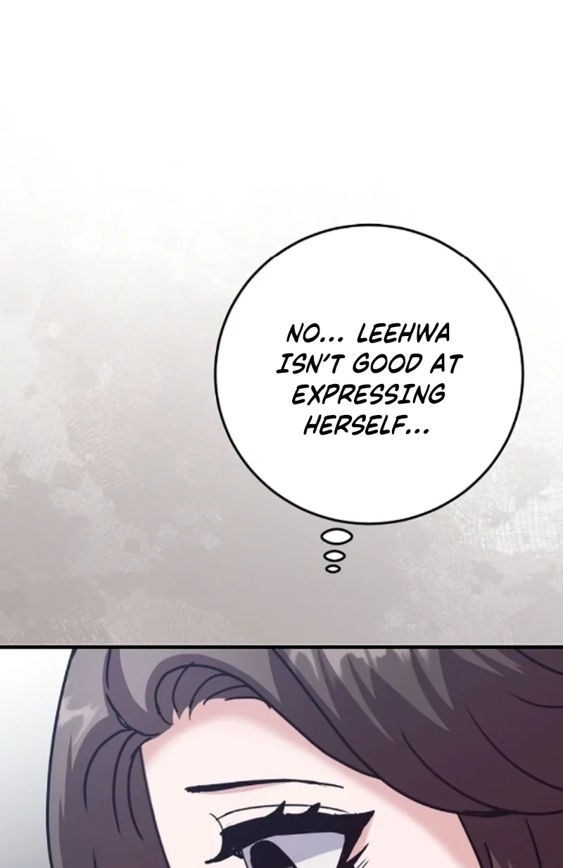 Bed Scene Chapter 47 page 50 - 