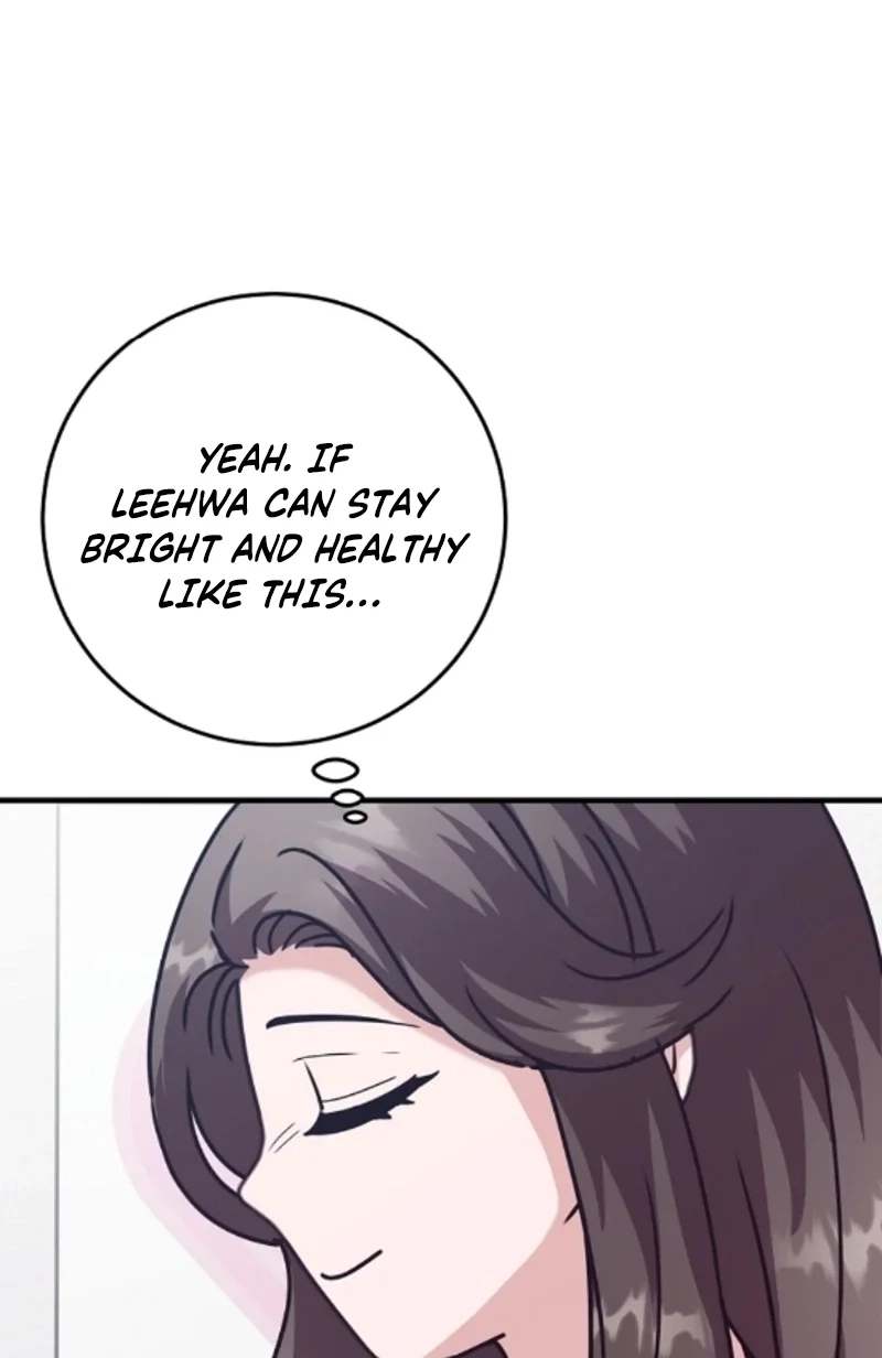 Bed Scene Chapter 47 page 59 - 