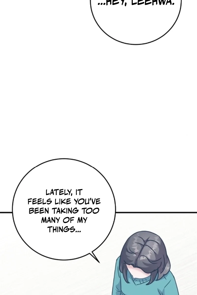 Bed Scene Chapter 47 page 69 - 