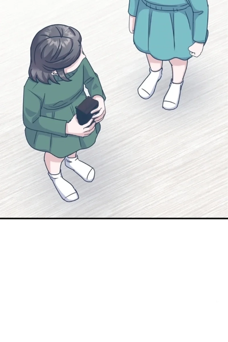 Bed Scene Chapter 47 page 70 - 
