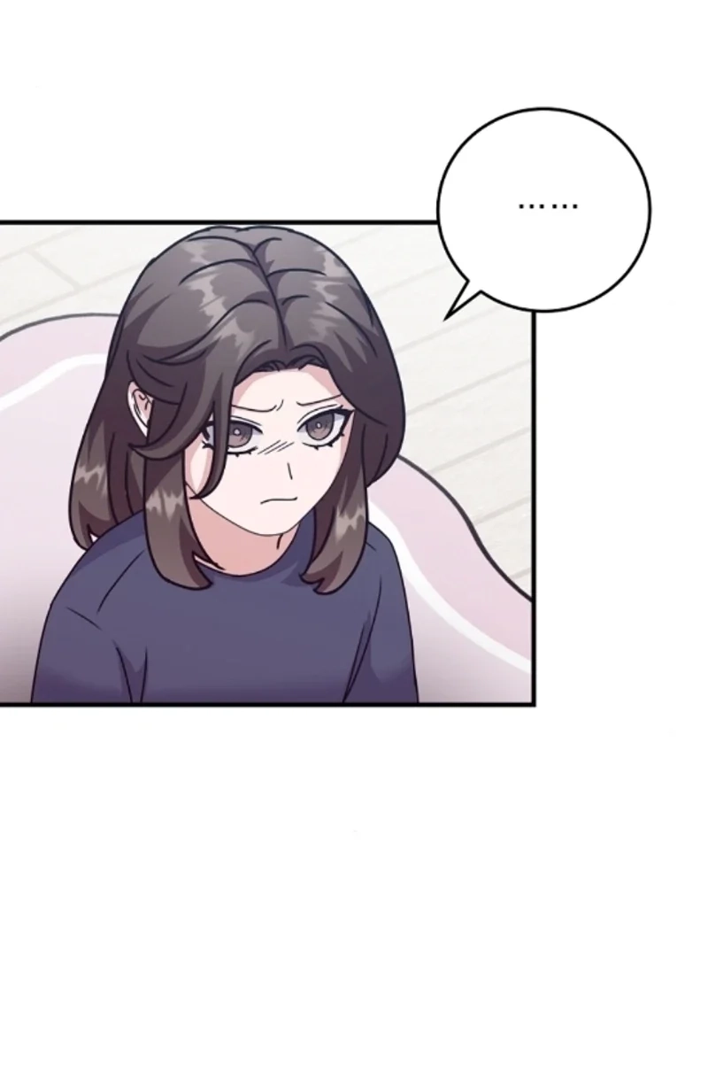 Bed Scene Chapter 47 page 9 - 