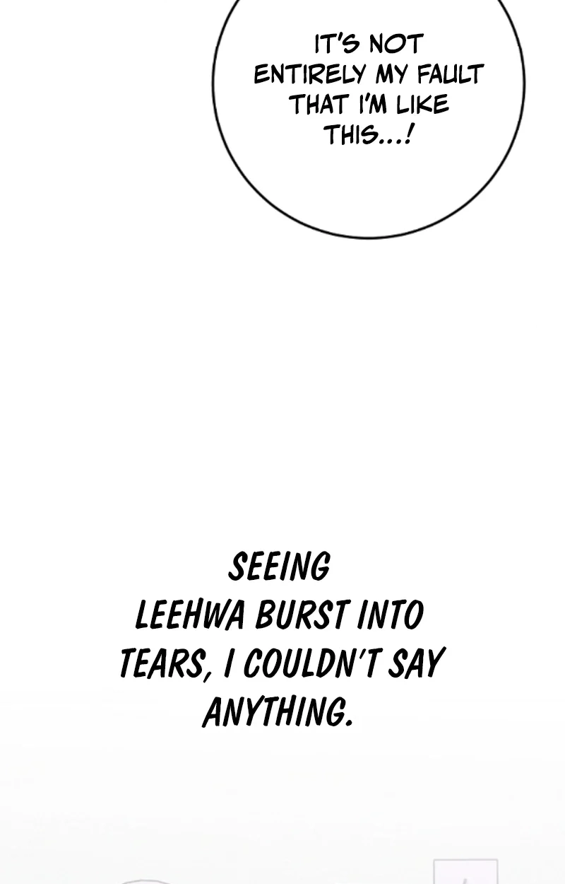 Bed Scene Chapter 47 page 86 - 