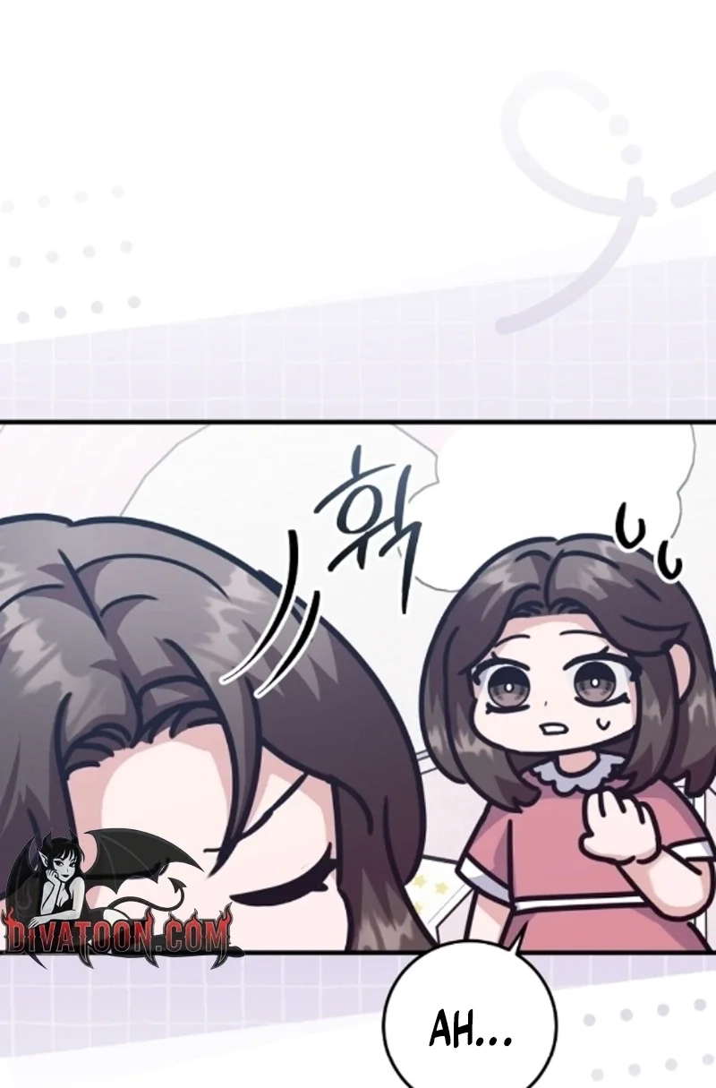 Bed Scene Chapter 47 page 10 - 