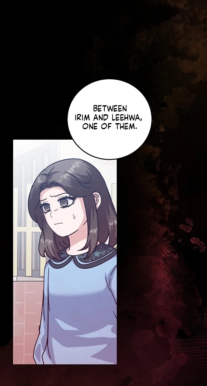 Bed Scene Chapter 48 page 11 - 