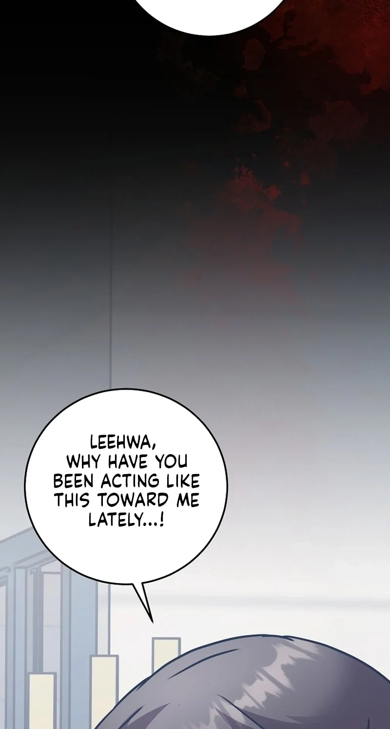 Bed Scene Chapter 48 page 13 - 
