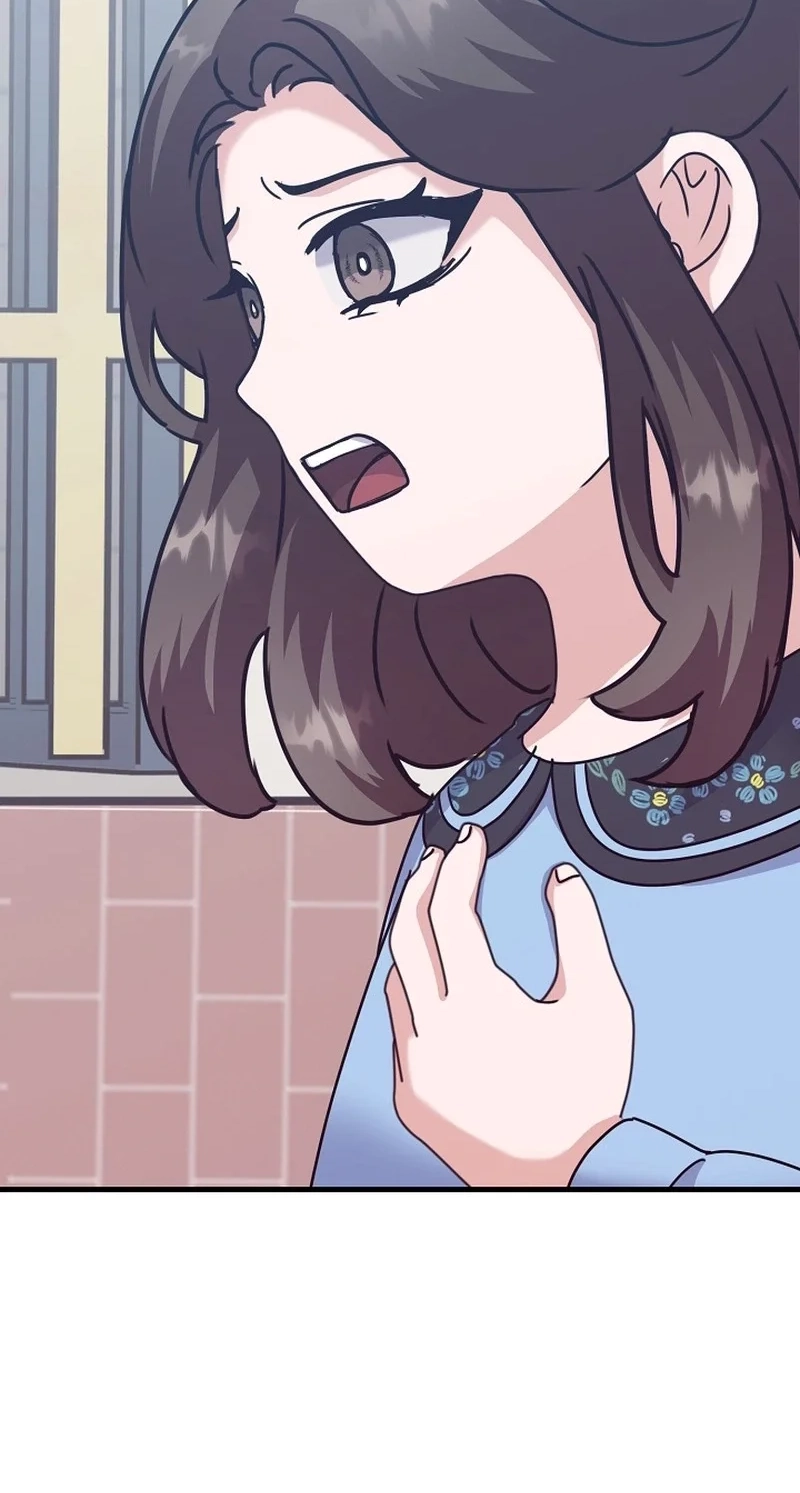 Bed Scene Chapter 48 page 14 - 