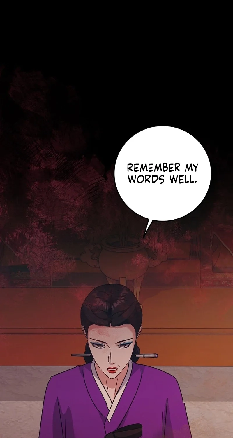 Bed Scene Chapter 48 page 3 - 
