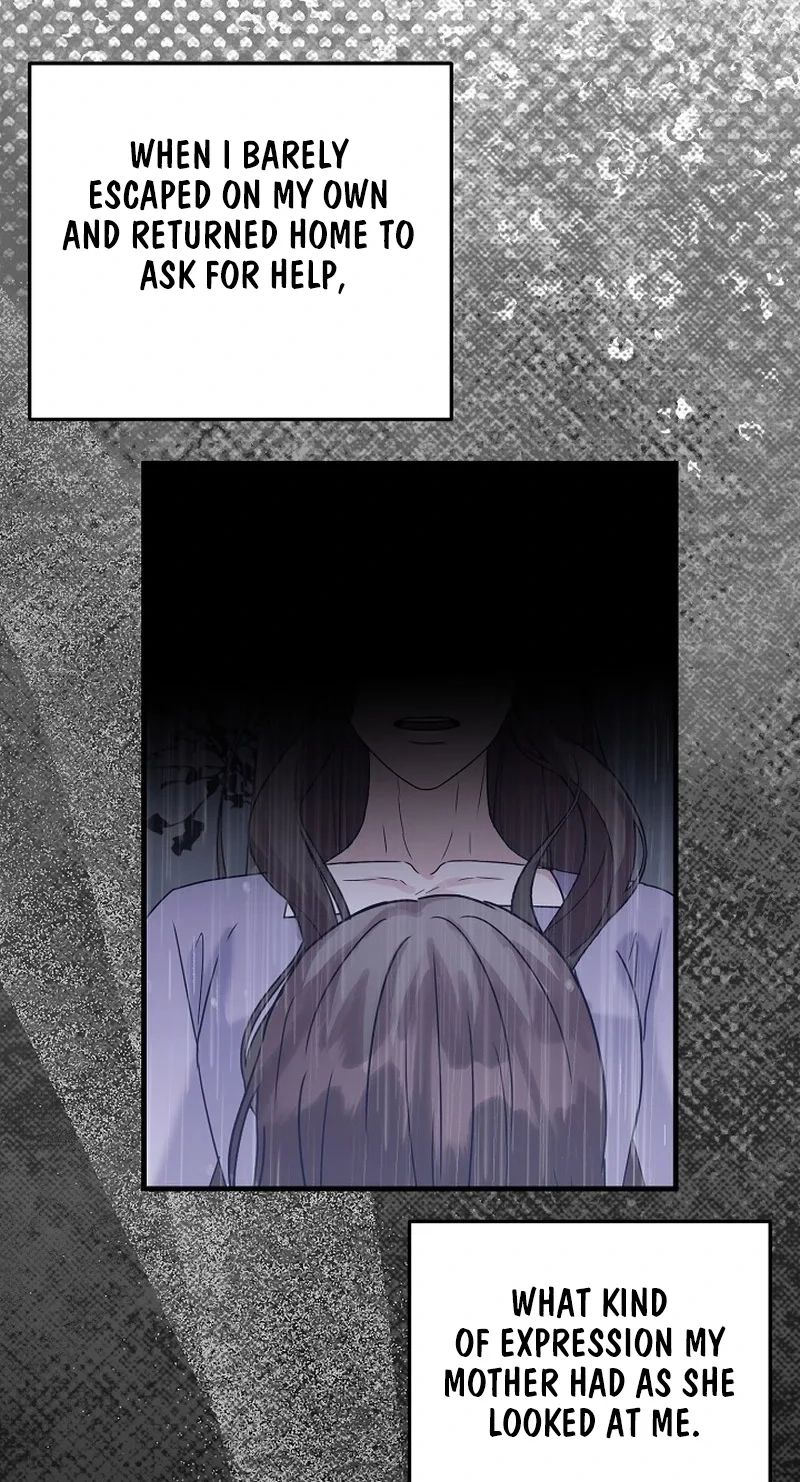 Bed Scene Chapter 48 page 25 - 