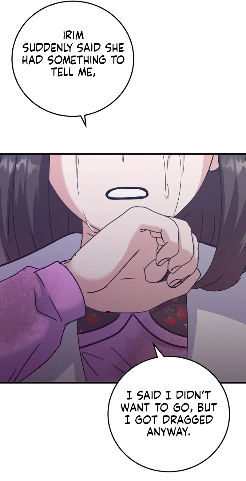 Bed Scene Chapter 48 page 31 - 