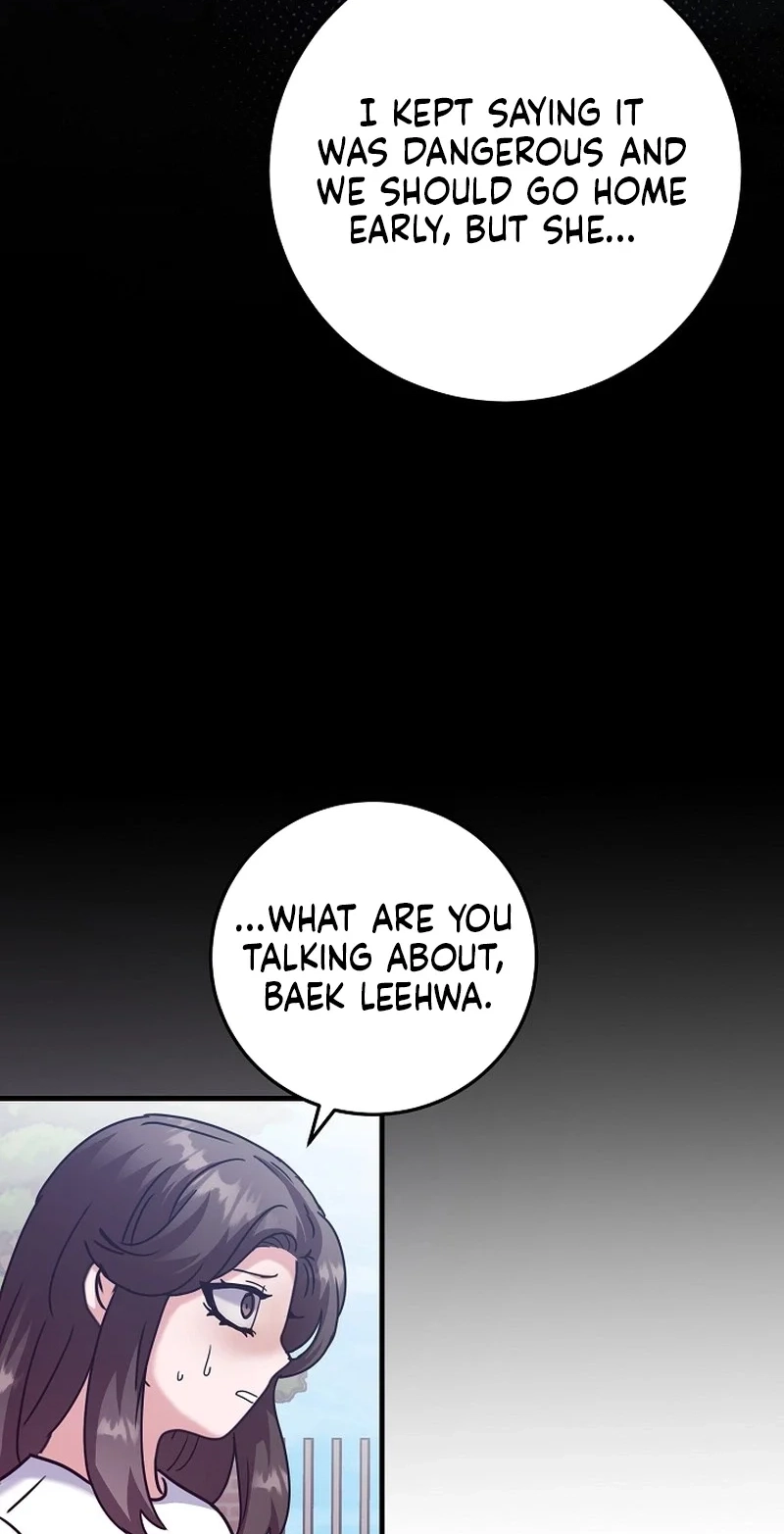 Bed Scene Chapter 48 page 37 - 