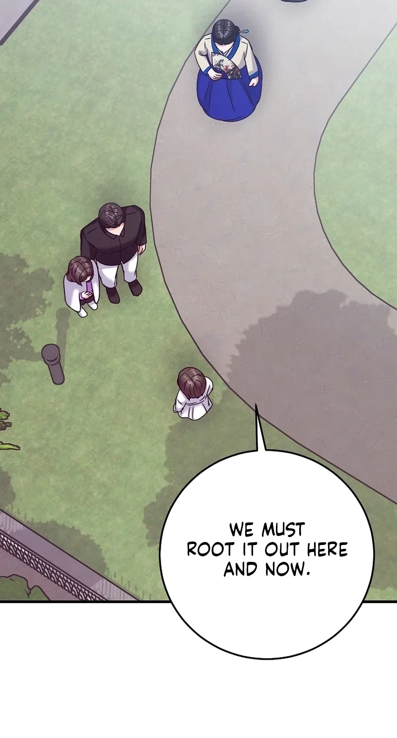 Bed Scene Chapter 48 page 43 - 