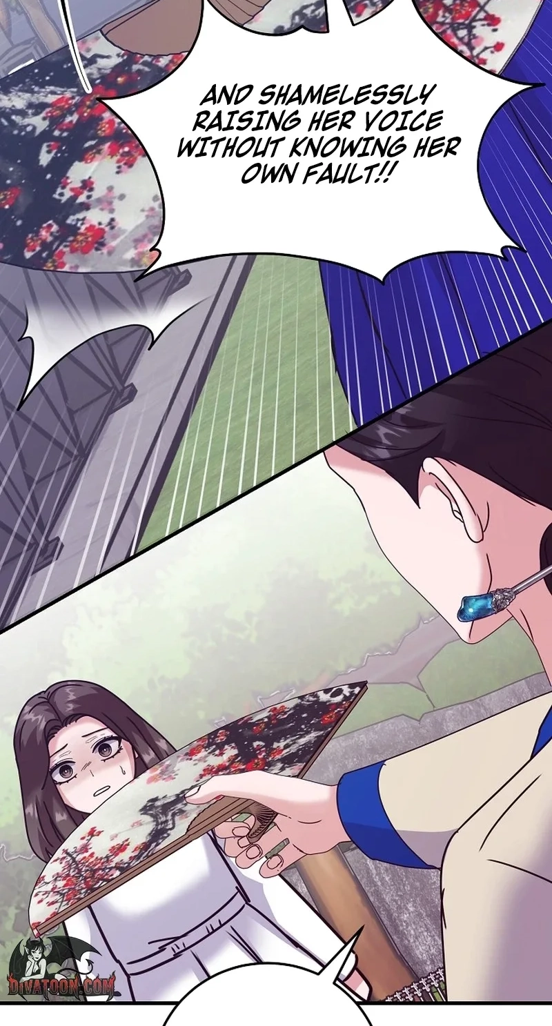 Bed Scene Chapter 48 page 45 - 